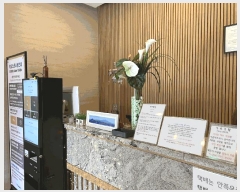  2025Ÿ��7905 ���� �������� ���͵� 317-2       ���ڽü�,����,ȣ��,�������