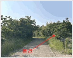  2025Ÿ��8119  �Ӿ߰��