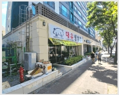  2025Ÿ��8165 ���� ���ֽ� �ϵ��̵� 992-11 1�� 101ȣ     ��,�繫�ǰ��