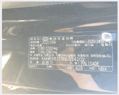  2025Ÿ��8409  �������