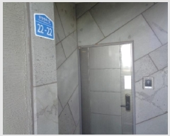  2025Ÿ��8463 ���� ���ֽ� �ֿ��� ���ɸ� 1030-3      ���ð��