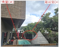  2025Ÿ60  ֽ õ ̸ 283      ð