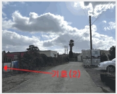  2025Ÿ��928  ���������