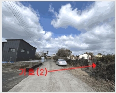  2025Ÿ��928  ���������