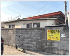  2025Ÿ��1009 ���� ���ֽ� �����̵� 1894       ����(������)���