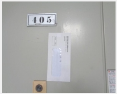  2025Ÿ��1081  ����Ʈ���