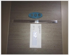  2025Ÿ��1088  ����Ʈ���