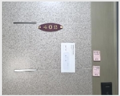  2025Ÿ��1307 ���� �������� ��ȿ�� 762-2 �̵������������� 103�� 4��402ȣ    �ټ���,������