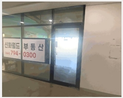  2025Ÿ��1549  �ٸ��󰡰��