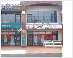  2025Ÿ��1549  �ٸ��󰡰��