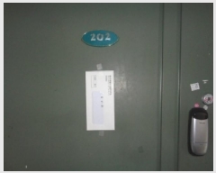  2025Ÿ��7527  �ټ���(����)���