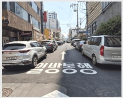  2025Ÿ��8000  ���ǽ��ڰ��