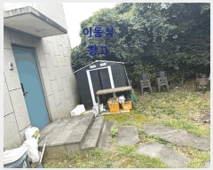  2025Ÿ��8395 ���� �������� ǥ���� ���ø� 347 11��ȣ     ���ð��