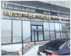  2025Ÿ��971 ���� ���ֽ� ���� 435-3       �ܵ�����,�����ð��