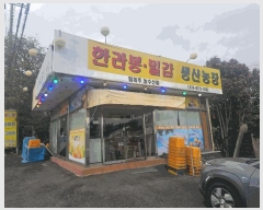  2025Ÿ��7712 ���� �������� ��ȣ�� 15-1       �ܵ�����,�����ð��