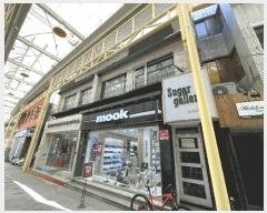  2025Ÿ��8122 ���� ���ֽ� �ϵ��ϵ� 1338       �ܵ�����,�����ð��