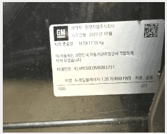  2025Ÿ��8454 ���ֽ� �ֿ��� ������ȭ10�� 225-1, ��3�� (��) ���濡 ����   �������