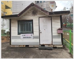  2025Ÿ1265  ֽ ̵ 251-12       (1)