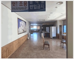  2025Ÿ2411  ֽ 񵿵 949  7701ȣ     ,繫ǰ