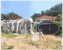  2025Ÿ2534  ֽ ߵ 326-1       ,â