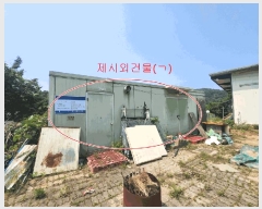  2025Ÿ2534  ֽ ߵ 326-1       ,â