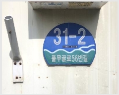  2025Ÿ2534  ֽ ߵ 326-1       ,â