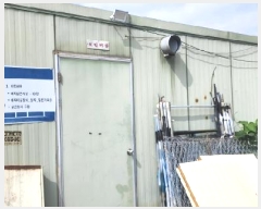  2025Ÿ2534  ֽ ߵ 326-1       ,â