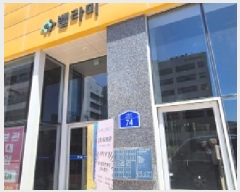  2025Ÿ2695   籸 ൿ 1005-5  6612ȣ    ,繫ǰ