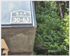  2025Ÿ��2909 ��� ����� �ϻ굿�� �Ļ絿 814-76 ����ȨŸ�� 307�� 1��102ȣ   �ټ���,������