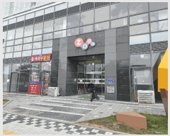  2025Ÿ3179   籸  967 ܽƼ 1114ȣ    ,繫ǰ