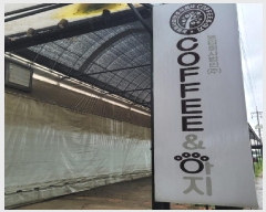  2025Ÿ��4387 ��� ����� ���籸 ��� 191-17      ����(��)���