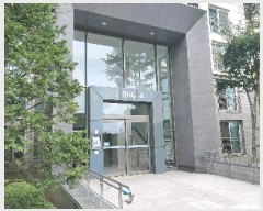  2025Ÿ��5366 ��� ����� ���籸 �ſ��� 600 �ſ����������۾�����ũ 806�� 10��1004ȣ   ����Ʈ���