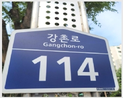  2025Ÿ��5458 ��� ����� �ϻ굿�� �鼮�� 1190 ��۸�������Ʈ 504�� 12��1202ȣ   ����Ʈ���