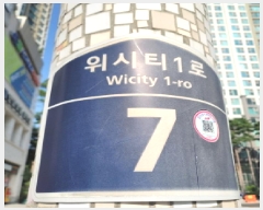  2025Ÿ��5632 ��� ����� �ϻ굿�� �Ļ絿 1565 ����Ƽ�����5���� 507�� 19��1903ȣ   ����Ʈ���