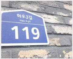  2025Ÿ��5755 ��� ���ֽ� �ߴ絿 258-12 �Ｚĳ�� 103�� 4��402ȣ    �ټ���,������