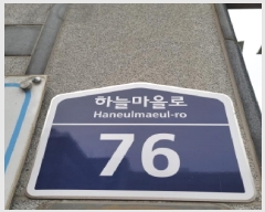  2025Ÿ��5847 ��� ����� �ϻ굿�� �߻굿 1717 ��Ʈ�� �� ���� 605�� 4��403ȣ ����Ʈ���