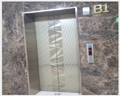  2025Ÿ��5847 ��� ����� �ϻ굿�� �߻굿 1717 ��Ʈ�� �� ���� 605�� 4��403ȣ ����Ʈ���