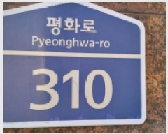 2025Ÿ��6796 ��� ���ֽ� �˻굿 130-8 ����������Ÿ�� 106�� 15��1502ȣ    ����Ʈ���