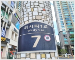  2025Ÿ��7294 ��� ����� �ϻ굿�� �Ļ絿 1565 ����Ƽ�����5���� 502�� 8��801ȣ   ����Ʈ���
