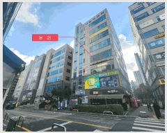  2025Ÿ��7478 ��� ����� �ϻ굿�� ǳ�� 1279 ���̽�Ÿ�� 4��401ȣ    ��,�繫�ǰ��