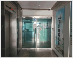  2025Ÿ��7478 ��� ����� �ϻ굿�� ǳ�� 1279 ���̽�Ÿ�� 4��401ȣ    ��,�繫�ǰ��