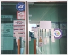  2025Ÿ��7478 ��� ����� �ϻ굿�� ǳ�� 1279 ���̽�Ÿ�� 4��401ȣ    ��,�繫�ǰ��