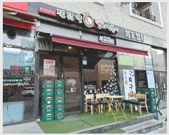  2025Ÿ��61274 ��� ���ֽ� �̷��� 369-65, 1��102ȣ      ��,�繫�ǰ��