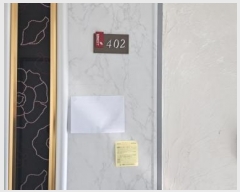  2025Ÿ��62358  �ټ���(����)���