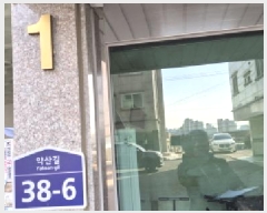  2025Ÿ62382   ϻ굿 ߻굿 19-55 Ʈ  4402ȣ   ټ,