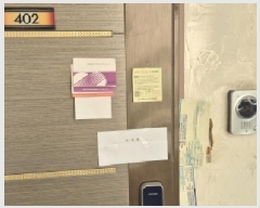  2025Ÿ62382   ϻ굿 ߻굿 19-55 Ʈ  4402ȣ   ټ,