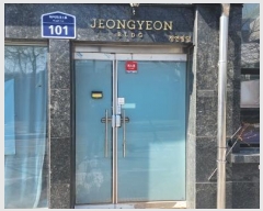  2025Ÿ��62407 ��� ����� �ϻ꼭�� ���̵� 372-29 1��101ȣ     ��,�繫�ǰ��