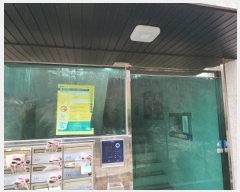  2025Ÿ��62510  �ټ���(����)���