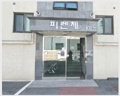  2025Ÿ62542  ֽ е 14-12 Ƿü2 101 3301ȣ    ټ,