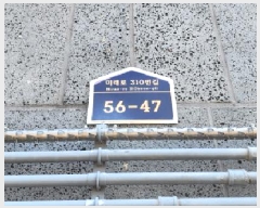  2025Ÿ62542  ֽ е 14-12 Ƿü2 101 3301ȣ    ټ,